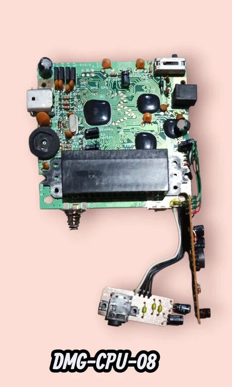 GAME BOY DMG CPU 08